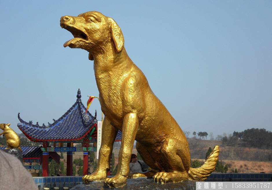 铜狗雕塑